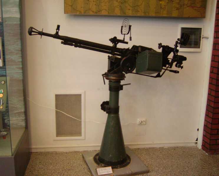 Dishka Gun