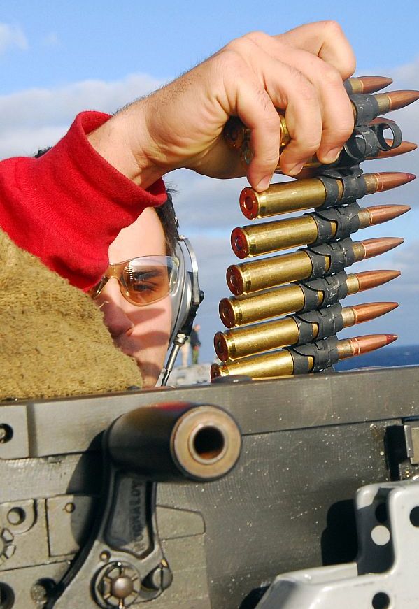 50 caliber machine gun ammo