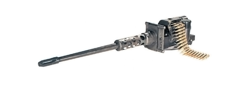 bushmaster machine gun